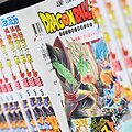 &bdquo;Dragon Ball&ldquo; manga / RICHARD A. BROOKS / AFP