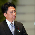 Shinjiro Koizumi / KAZUHIRO NOGI / AFP