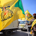AHMAD AL-RUBAYE / AFP