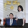 JUNG YEON-JE / AFP