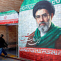 Mojtaba Khamenei
