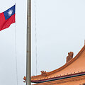 I-HWA CHENG / AFP