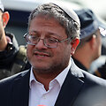 Itamaras Ben Gviras / AHMAD GHARABLI / AFP