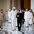 Kataras / HANDOUT / AFP
