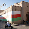 Omanas / Sebastian Kahnert / dpa/picture-alliance