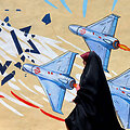 ATTA KENARE / AFP