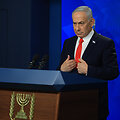 B. Netanyahu / RONEN ZVULUN/POOL/SIPA / RONEN ZVULUN/POOL/SIPA