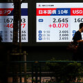 Manami Yamada / REUTERS
