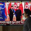 JUNG YEON-JE / AFP