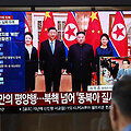 JUNG YEON-JE / AFP
