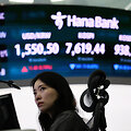 Kim Hong-Ji / REUTERS