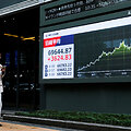 Kim Kyung-Hoon / REUTERS