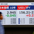 Manami Yamada / REUTERS