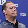 Dmitrijus Medvedevas