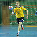 Benas Petreikis
