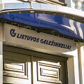 AB &bdquo;Lietuvos geležinkeliai&ldquo; administracijos pastatas