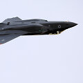 Naikintuvas F-35