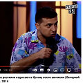 Volodymyras Zelenskis prieš dešimtmetį šaipėsi iš rusų noro turėti Krymą, ne prognozavo pusiasalio ateitį