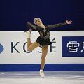 Aleksandra Golovkina