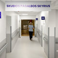 LSMU Kauno ligoninės modernizuoto skubiosios pagalbos skyriaus atidarymas