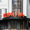 Rekonstruotas kino teatras &bdquo;Romuva&ldquo;