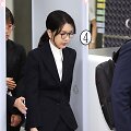 Kim Keon-hee / Newsis / ZUMAPRESS.com