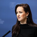 Inga Ruginienė
