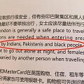 Žurnale leidžiama suprasti, jog tam tikrų Londono rajonų reikia vengti dėl to, kad ten gyvena daug tamsiaodžių