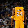 Kobe Bryantas