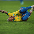 Neymaras