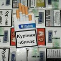 &Scaron;alčininkų kelio poste sulaikyta cigarečių kontrabanda