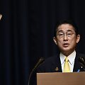 Japonijos ministras pirmininkas Fumio Kishida