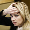 Natalija Poklonskaja