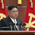 Kim Jong Unas