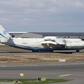 &bdquo;Antonov An-225 Mriya&ldquo; lėktuvas