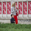 Rinkimų agitacija Moldovoje