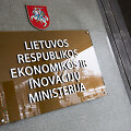 Lietuvos ekonomikos ir inovacijų ministerija