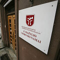 P.Mažylio gimdymo namai