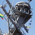 Jungtinių Amerikos Valstijų karinis laivas USS &bdquo;Gravely&ldquo;