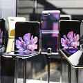 &bdquo;Samsung Galaxy Z Flip&ldquo;