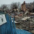 Makarivo griuvėsiai