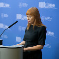 Jurgita Petrauskienė