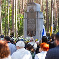 Vilniuje pagerbtas Lietuvos žydų genocido aukų atminimas