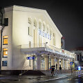 Vilniaus oro uostas