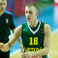 Grantas Vasiliauskas