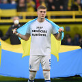 Artiomas Dovbykas