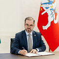 Robertas Kaunas