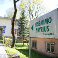 VMPSC teritorija