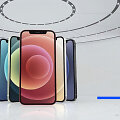 &bdquo;iPhone 12&ldquo; spalvų paletė