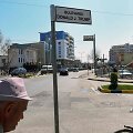 Donaldo Trumpo prospektas Albanijoje